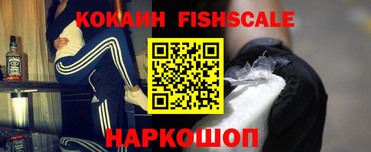 COCAIN 97% Владимир