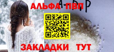 ГАЛЛЮЦИНОГЕННЫЕ ГРИБЫ Ликино-Дулёво