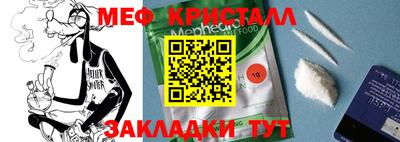 дмт Лесосибирск