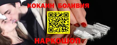 ГАЛЛЮЦИНОГЕННЫЕ ГРИБЫ Ликино-Дулёво