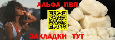 дмт Лесосибирск