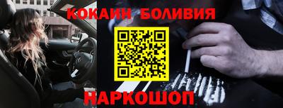 дмт Лесосибирск
