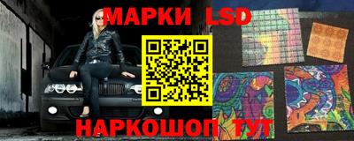 дмт Лесосибирск