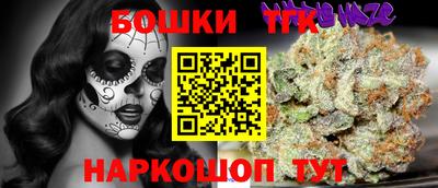 дмт Лесосибирск