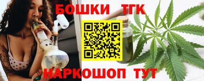 MDMA Ливны