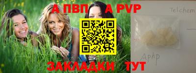 дмт Лесосибирск