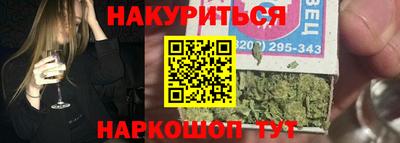 MDMA Ливны
