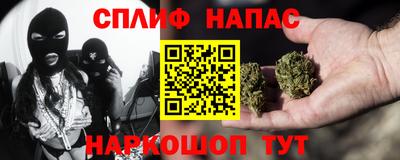 дмт Лесосибирск