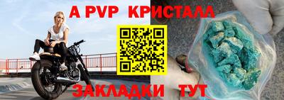 ГАЛЛЮЦИНОГЕННЫЕ ГРИБЫ Ликино-Дулёво