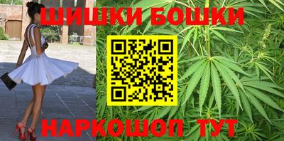 ГАЛЛЮЦИНОГЕННЫЕ ГРИБЫ Ликино-Дулёво