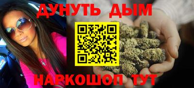 MDMA Ливны