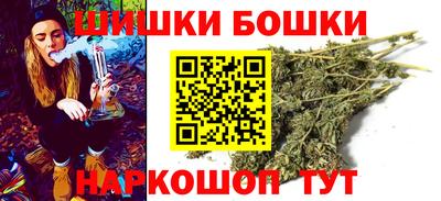 ГАЛЛЮЦИНОГЕННЫЕ ГРИБЫ Ликино-Дулёво