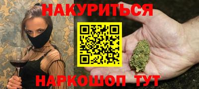 ГАЛЛЮЦИНОГЕННЫЕ ГРИБЫ Ликино-Дулёво