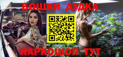 дмт Лесосибирск