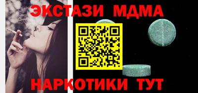 дмт Лесосибирск