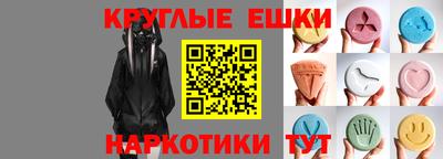 дмт Лесосибирск