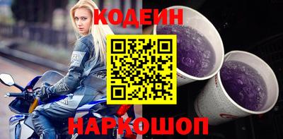 ГАЛЛЮЦИНОГЕННЫЕ ГРИБЫ Ликино-Дулёво