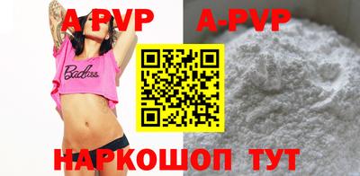 дмт Лесосибирск