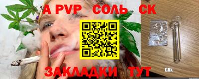 дмт Лесосибирск