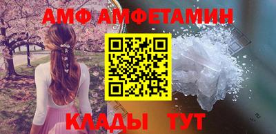 ГАЛЛЮЦИНОГЕННЫЕ ГРИБЫ Ликино-Дулёво