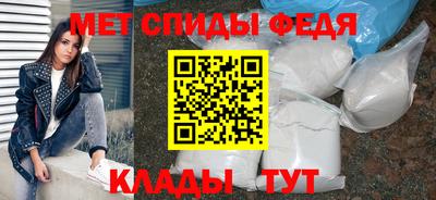 MDMA Ливны