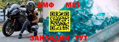дмт Лесосибирск
