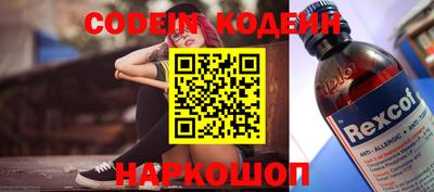 дмт Лесосибирск