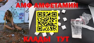 ГАЛЛЮЦИНОГЕННЫЕ ГРИБЫ Ликино-Дулёво