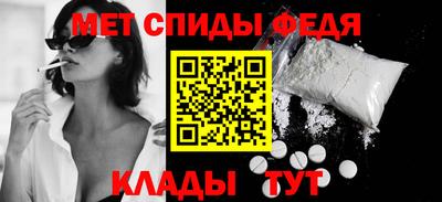 дмт Лесосибирск