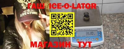 ГАЛЛЮЦИНОГЕННЫЕ ГРИБЫ Ликино-Дулёво