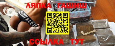 MDMA Ливны