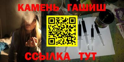MDMA Ливны