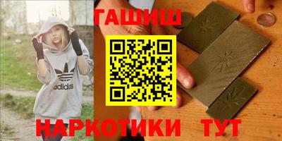 MDMA Ливны
