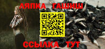 дмт Лесосибирск