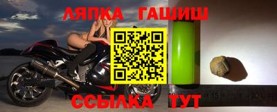 MDMA Ливны