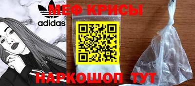 ГАЛЛЮЦИНОГЕННЫЕ ГРИБЫ Ликино-Дулёво