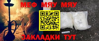 ГАЛЛЮЦИНОГЕННЫЕ ГРИБЫ Ликино-Дулёво