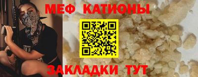 дмт Лесосибирск