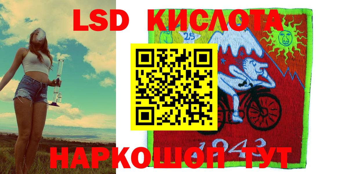 Мефедрон Владимир